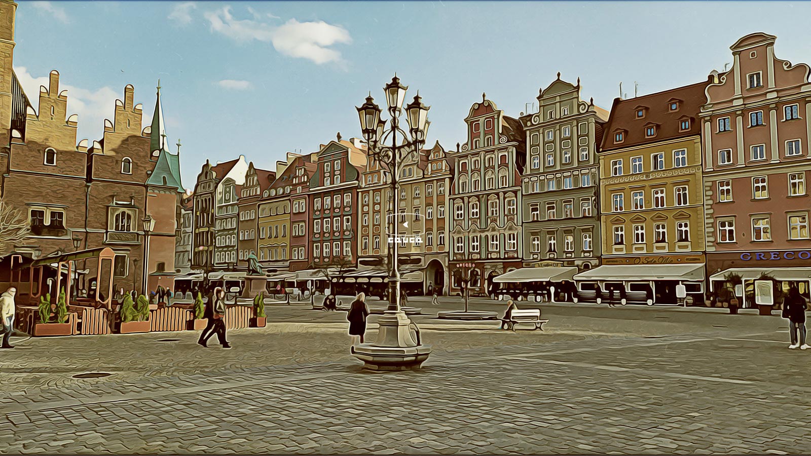 Рыночная площадь (Rynek) Вроцлава