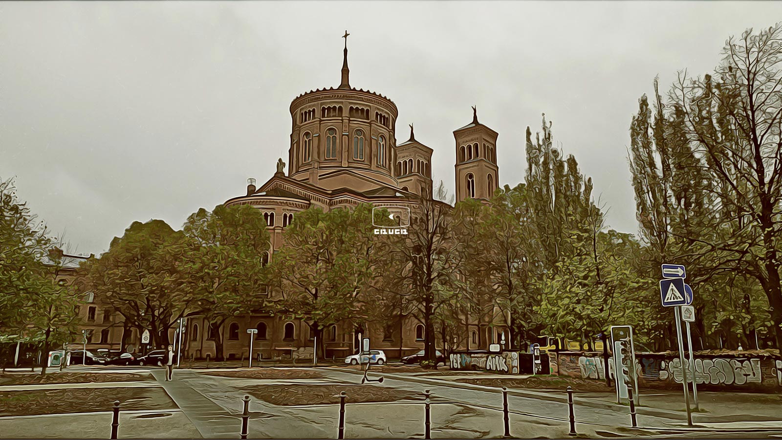 Церковь Святого Фомы (St. Thomas Kirche) в Берлине