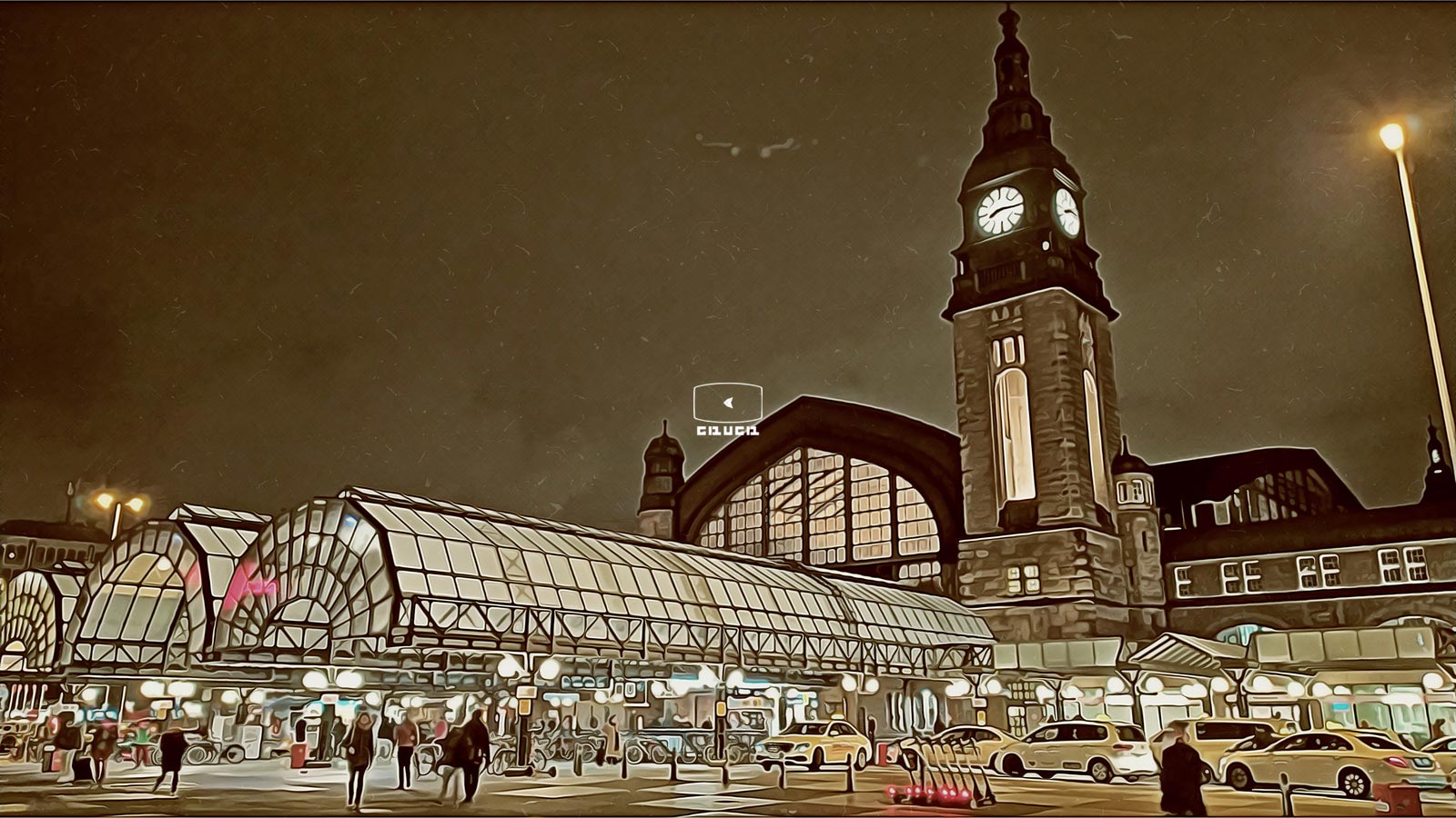 Центральный вокзал Гамбурга (Hamburg Hauptbahnhof)